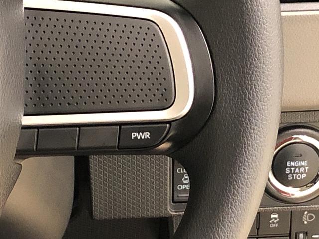 X ウェルカムオープン機能 運転席ロングスライドシ-ト(11枚目)