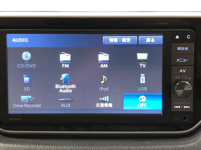 L SAII ナビゲーション搭載 リアカメラ ETC車載器(5枚目)