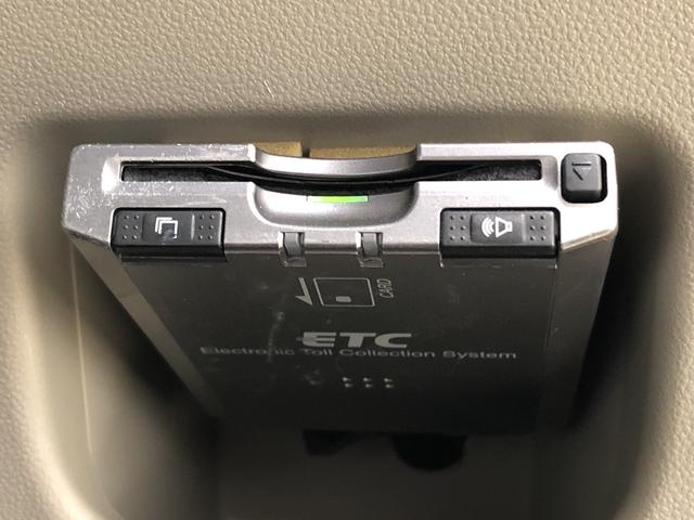 L SAII ナビゲーション搭載 リアカメラ ETC車載器(7枚目)