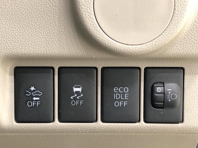 L SAII ナビゲーション搭載 リアカメラ ETC車載器(18枚目)