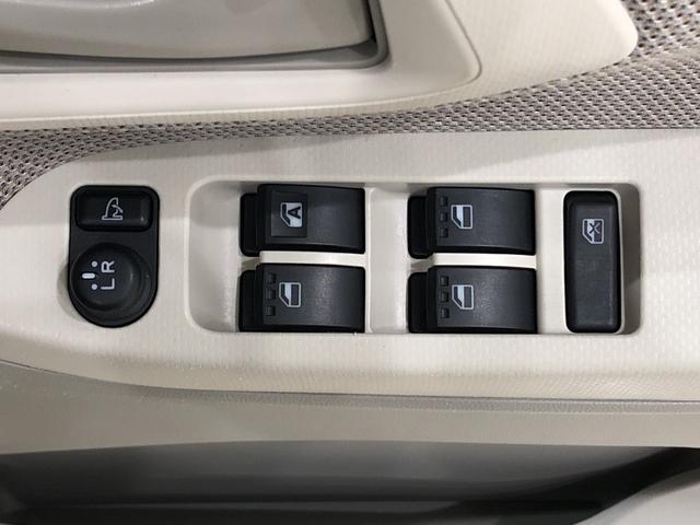 L SAII ナビゲーション搭載 リアカメラ ETC車載器(19枚目)