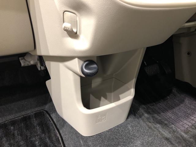 L SAII ナビゲーション搭載 リアカメラ ETC車載器(26枚目)