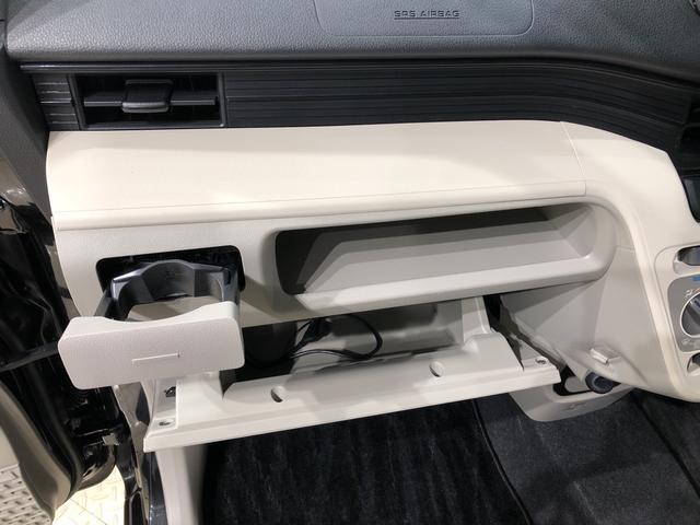 L SAII ナビゲーション搭載 リアカメラ ETC車載器(27枚目)
