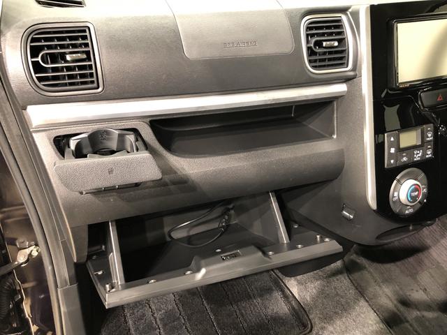 カスタムX SA ナビゲーション Bモニタ- ETC車載器(23枚目)