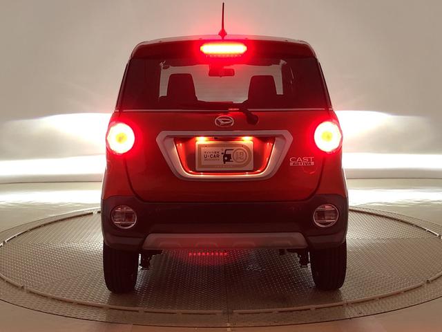 アクティバG SAII(41枚目)
