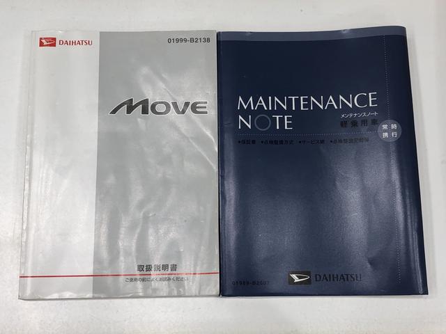 X VS II 14インチアルミ フロントフォグランプ付(45枚目)
