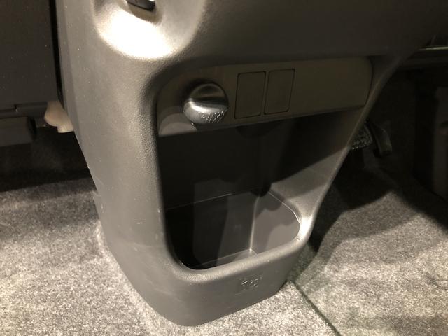 Xメイクアップリミテッド SAIII 衝突被害軽減ブレーキ(27枚目)