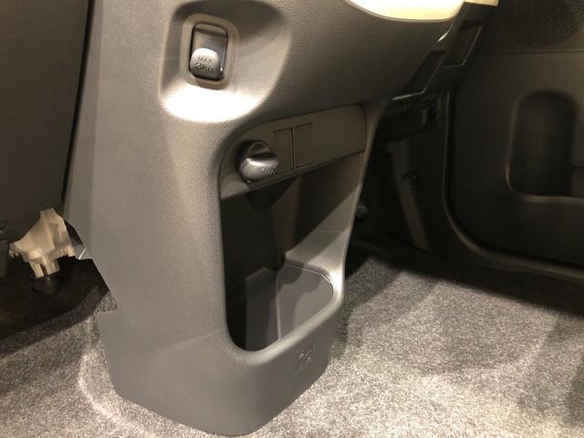 Gメイクアップリミテッド SAIII パノラマモニター(27枚目)