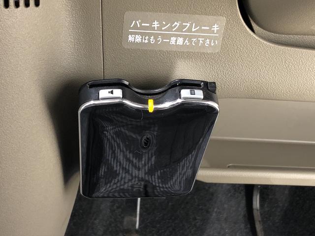 X ナビゲーション ETC車載器 ミラクルオープンドア(6枚目)