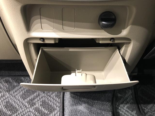 X ナビゲーション ETC車載器 ミラクルオープンドア(20枚目)