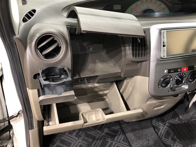 X ナビゲーション ETC車載器 ミラクルオープンドア(22枚目)