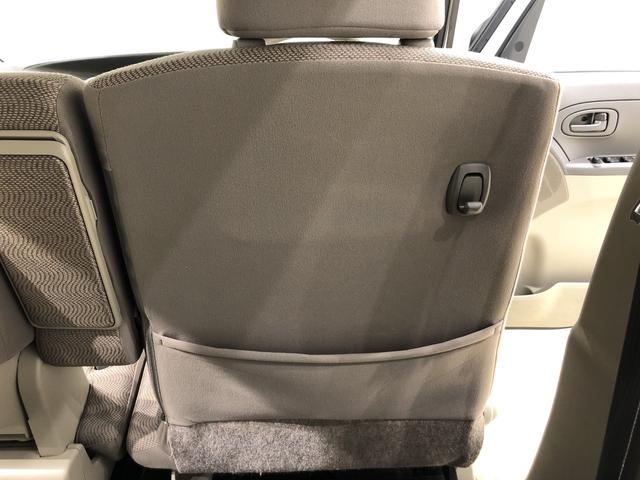 X ナビゲーション ETC車載器 ミラクルオープンドア(26枚目)