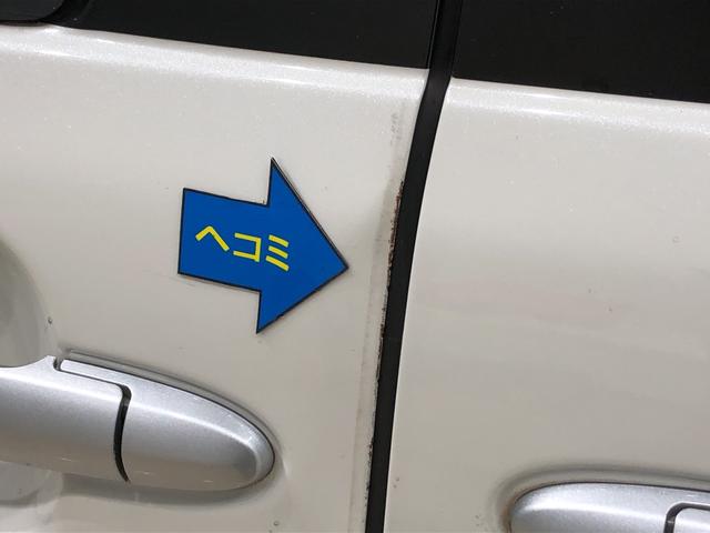 X ナビゲーション ETC車載器 ミラクルオープンドア(43枚目)