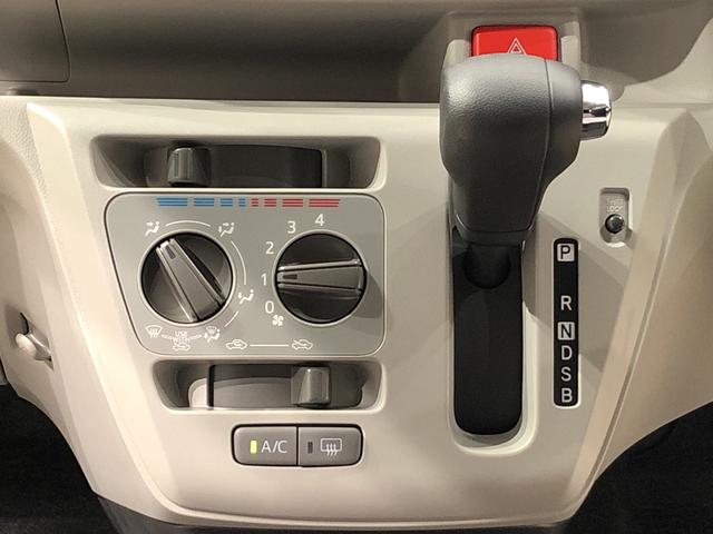 X リミテッドSAIII バックカメラ コーナーセンサー LEDヘッドランプ セキュリティアラーム コーナーセンサー 14インチフルホイールキャップ キーレスエントリー 電動格納式ドアミラー(11枚目)