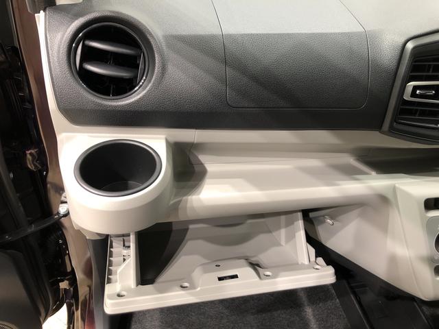 X リミテッドSAIII バックカメラ コーナーセンサー LEDヘッドランプ セキュリティアラーム コーナーセンサー 14インチフルホイールキャップ キーレスエントリー 電動格納式ドアミラー(23枚目)