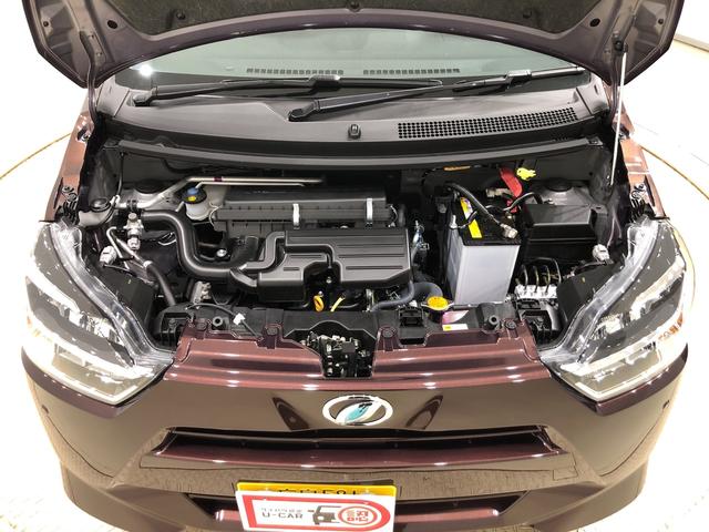 X リミテッドSAIII バックカメラ コーナーセンサー LEDヘッドランプ セキュリティアラーム コーナーセンサー 14インチフルホイールキャップ キーレスエントリー 電動格納式ドアミラー(34枚目)