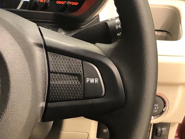 Xリミテッド SAIII バックカメラ パワーモード 運転席シートヒーター 14インチアルミホイール オートライト プッシュボタンスタート セキュリティーアラーム キーフリーシステム(12枚目)