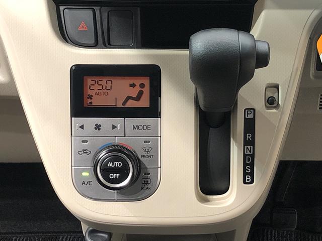 Xリミテッド SAIII バックカメラ パワーモード 運転席シートヒーター 14インチアルミホイール オートライト プッシュボタンスタート セキュリティーアラーム キーフリーシステム(13枚目)