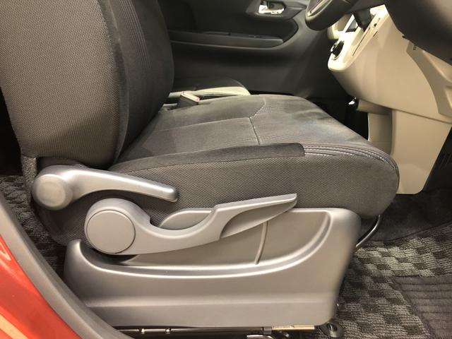 Xリミテッド SAIII バックカメラ パワーモード 運転席シートヒーター 14インチアルミホイール オートライト プッシュボタンスタート セキュリティーアラーム キーフリーシステム(23枚目)