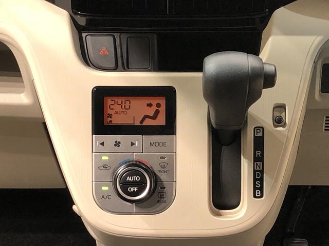XリミテッドII SAIII バックカメラ パワーモード 運転席シートヒーター セキュリティーアラーム コーナーセンサー オートライト プッシュボタンスタート キーフリーシステム(13枚目)