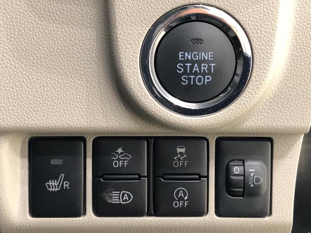 XリミテッドII SAIII バックカメラ パワーモード 運転席シートヒーター セキュリティーアラーム コーナーセンサー オートライト プッシュボタンスタート キーフリーシステム(16枚目)