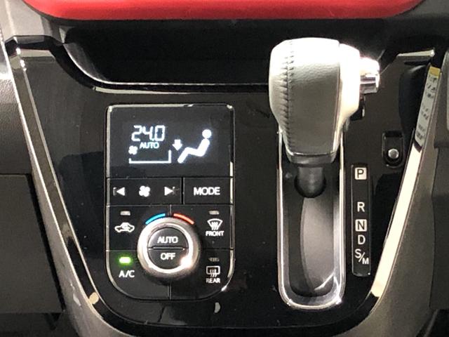 スポーツSAIII 4WD 運転席助手席シートヒーター ターボ LEDヘッドランプ・フォグランプ パドルシフト付MOMO製革巻ステアリングホイール 16インチタイヤ&アルミホイール 運転席助手席シートヒーター オートライト プッシュボタンスタート(11枚目)