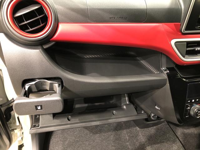 スポーツSAIII 4WD 運転席助手席シートヒーター ターボ LEDヘッドランプ・フォグランプ パドルシフト付MOMO製革巻ステアリングホイール 16インチタイヤ&アルミホイール 運転席助手席シートヒーター オートライト プッシュボタンスタート(29枚目)