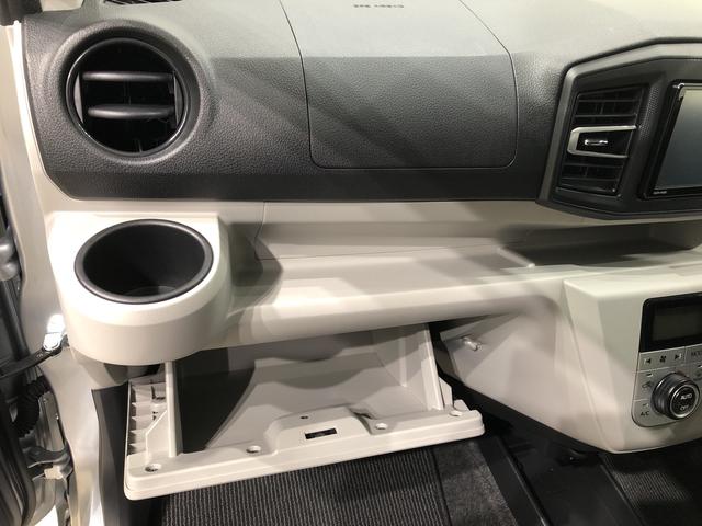 G SAIII 4WD ナビ ETC ドライブレコーダ 運転席助手席シートヒーター LEDヘッドランプ オートライト プッシュボタンスタート セキュリティアラーム コーナーセンサー 14インチアルミホイール キーフリーシステム(29枚目)