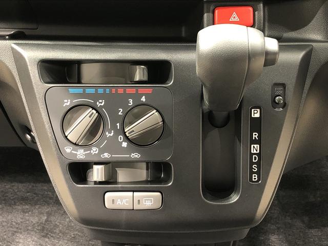 【認定中古車】L SA3 キーレスエントリー可倒式ドアミラー ハロゲンヘッドランプ セキュリティアラーム コーナーセンサー 13インチフルホイールキャップ キーレスエントリー(10枚目)