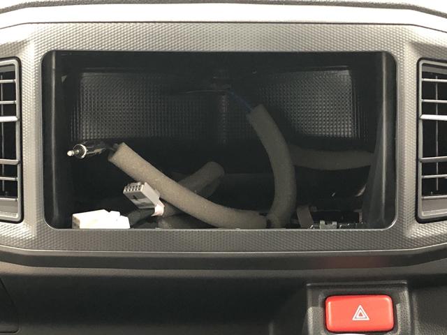 【認定中古車】L SA3 キーレスエントリー可倒式ドアミラー ハロゲンヘッドランプ セキュリティアラーム コーナーセンサー 13インチフルホイールキャップ キーレスエントリー(11枚目)