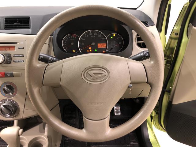 Xスペシャル 純正CDチューナー 運転席/助手席エアバック マニュアルエアコン キ-レスエントリ- セキュリティーアラ-ム 電動格納ドアミラー(9枚目)