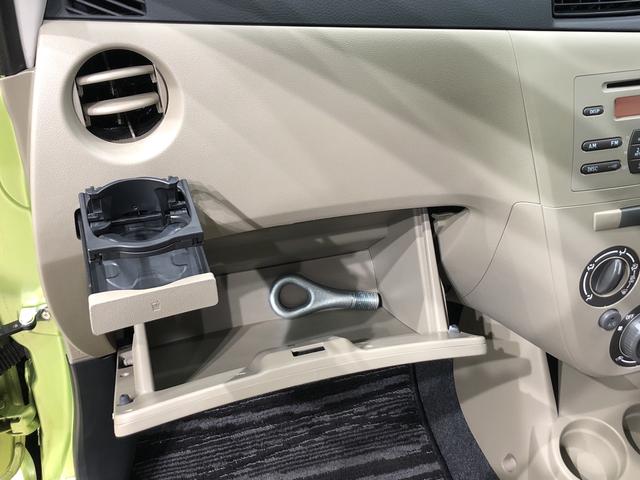 Xスペシャル 純正CDチューナー 運転席/助手席エアバック マニュアルエアコン キ-レスエントリ- セキュリティーアラ-ム 電動格納ドアミラー(24枚目)