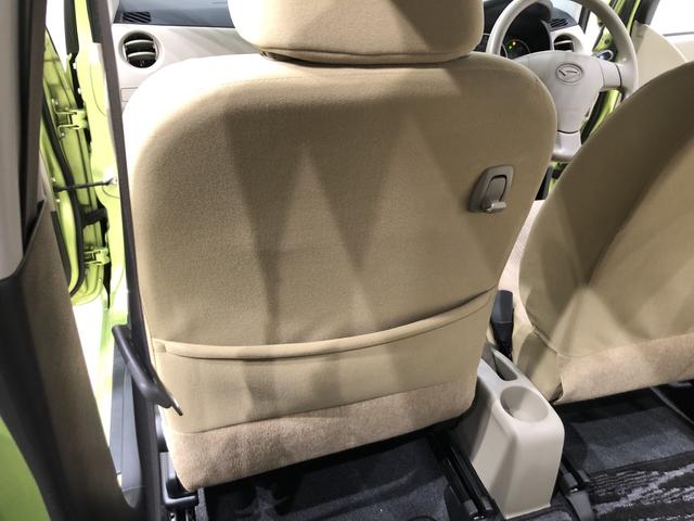 Xスペシャル 純正CDチューナー 運転席/助手席エアバック マニュアルエアコン キ-レスエントリ- セキュリティーアラ-ム 電動格納ドアミラー(27枚目)
