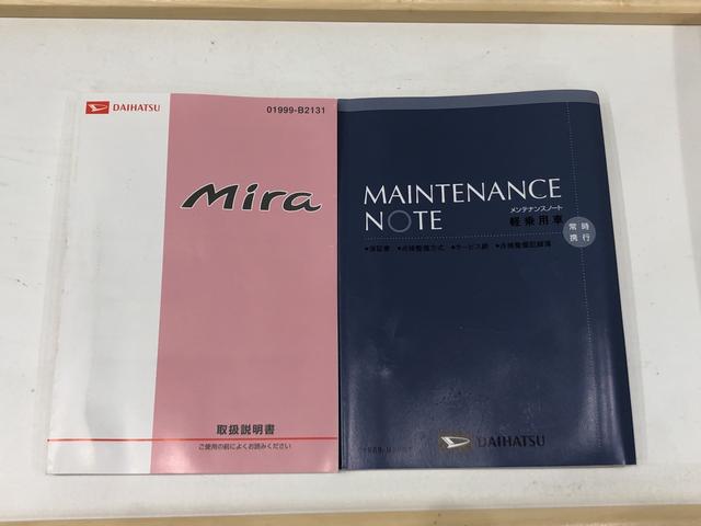 Xスペシャル 純正CDチューナー 運転席/助手席エアバック マニュアルエアコン キ-レスエントリ- セキュリティーアラ-ム 電動格納ドアミラー(41枚目)