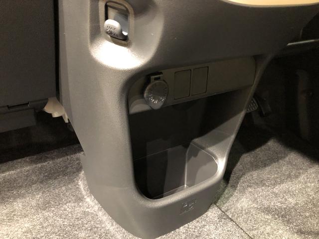 Gホワイトアクセントリミテッド SAIII パノラマカメラ LEDヘッドランプ・フォグランプ 置き楽ボックス オートライト プッシュボタンスタート セキュリティアラーム パノラマモニター対応カメラ 両側パワースライドドア(27枚目)