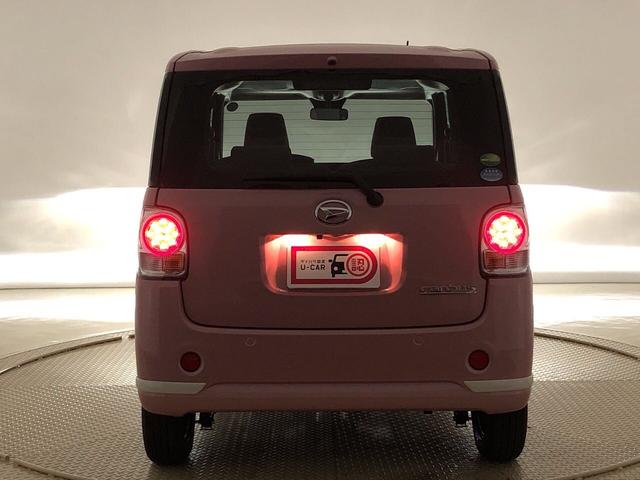 Gホワイトアクセントリミテッド SAIII パノラマカメラ LEDヘッドランプ・フォグランプ 置き楽ボックス オートライト プッシュボタンスタート セキュリティアラーム パノラマモニター対応カメラ 両側パワースライドドア(41枚目)