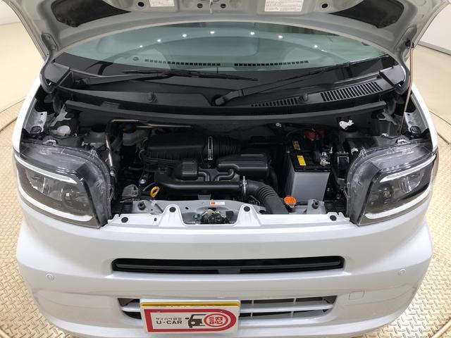 X ミラクルオープンドア LEDライト バックカメラ対応(35枚目)
