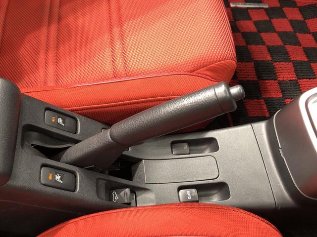 セロ 電動開閉式ルーフ LEDヘッドランプ ハロゲンフォグランプ 16インチタイヤ&アルミホイール プッシュボタンスタート セキュリティアラーム スタビライザー(フロント・リヤ)(24枚目)