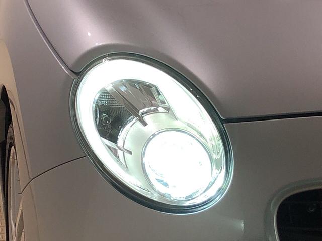 セロ 電動開閉式ルーフ LEDヘッドランプ ハロゲンフォグランプ 16インチタイヤ&アルミホイール プッシュボタンスタート セキュリティアラーム スタビライザー(フロント・リヤ)(37枚目)