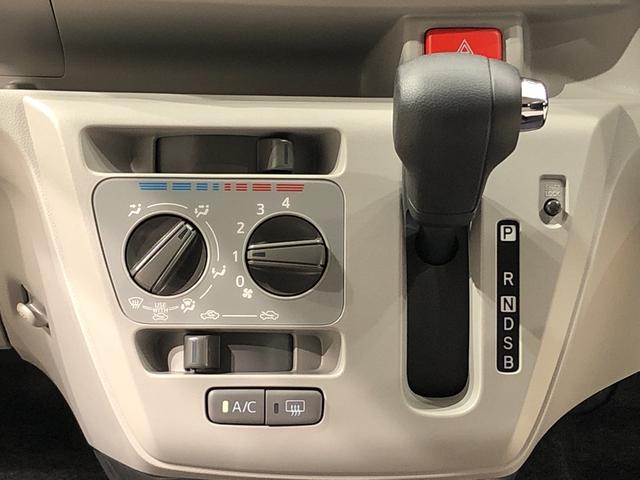 X リミテッドSAIII バックカメラ LEDヘッドランプ セキュリティアラーム コーナーセンサー 14インチフルホイールキャップ キーレスエントリー 電動格納式ドアミラー(11枚目)