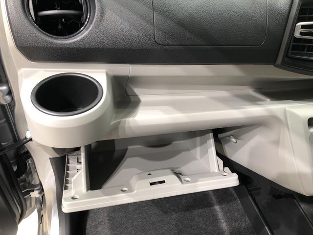 X リミテッドSAIII バックカメラ LEDヘッドランプ セキュリティアラーム コーナーセンサー 14インチフルホイールキャップ キーレスエントリー 電動格納式ドアミラー(23枚目)