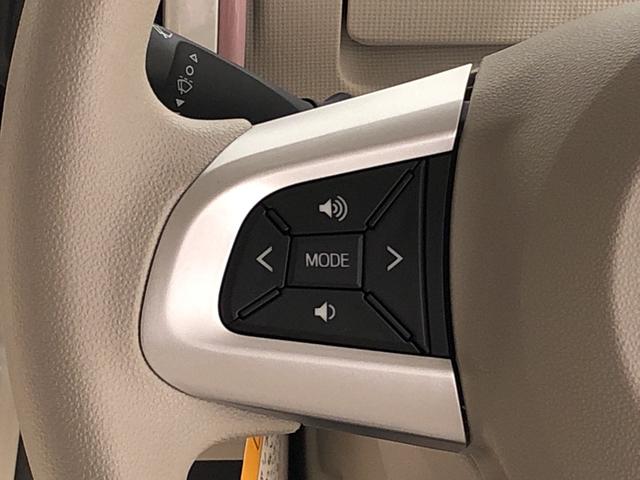 Gホワイトアクセントリミテッド SAIII LEDヘッドランプ・フォグランプ 置き楽ボックス オートライト プッシュボタンスタート セキュリティアラーム パノラマモニター対応カメラ 両側パワースライドドア(13枚目)