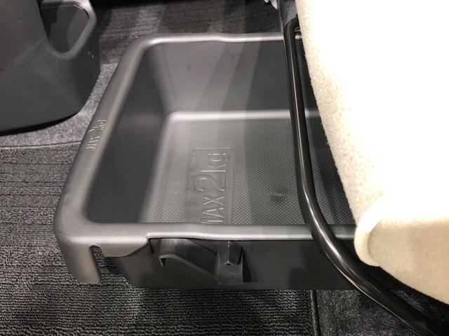 Gホワイトアクセントリミテッド SAIII LEDヘッドランプ・フォグランプ 置き楽ボックス オートライト プッシュボタンスタート セキュリティアラーム パノラマモニター対応カメラ 両側パワースライドドア(26枚目)