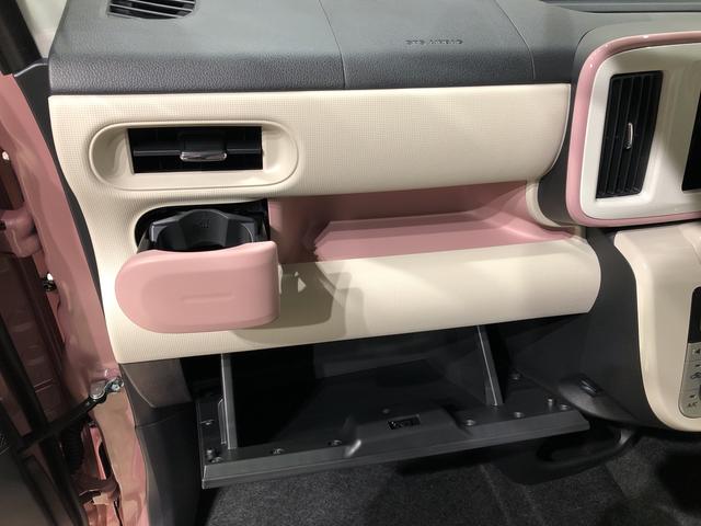 Gホワイトアクセントリミテッド SAIII LEDヘッドランプ・フォグランプ 置き楽ボックス オートライト プッシュボタンスタート セキュリティアラーム パノラマモニター対応カメラ 両側パワースライドドア(28枚目)