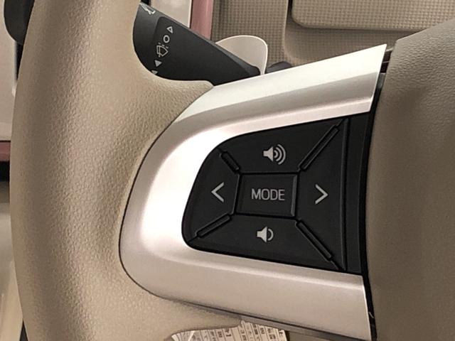 X メイクアップ リミテッド SAIII 衝突軽減ブレーキ ハロゲンヘッドランプ LEDフォグランプ 置き楽ボックス オートライト プッシュボタンスタート セキュリティアラーム パノラマモニター対応カメラ 両側パワースライド(13枚目)