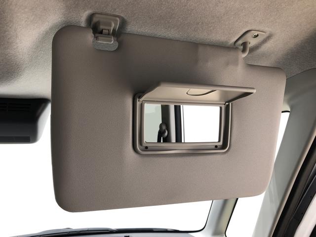 X メイクアップ リミテッド SAIII 衝突軽減ブレーキ ハロゲンヘッドランプ LEDフォグランプ 置き楽ボックス オートライト プッシュボタンスタート セキュリティアラーム パノラマモニター対応カメラ 両側パワースライド(22枚目)