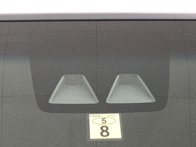 カスタム XリミテッドII SAIII パノラマ対応 LED(37枚目)