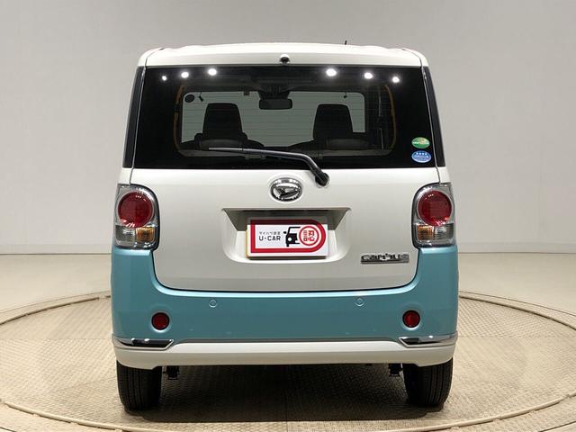 Gメイクアップリミテッド SAIII 衝突軽減ブレーキ LEDヘッドランプ・フォグランプ 置き楽ボックス オートライト プッシュボタンスタート セキュリティアラーム パノラマモニター対応カメラ 両側パワースライドドア(7枚目)
