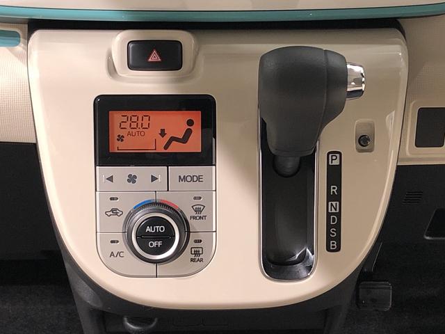 Gメイクアップリミテッド SAIII 衝突軽減ブレーキ LEDヘッドランプ・フォグランプ 置き楽ボックス オートライト プッシュボタンスタート セキュリティアラーム パノラマモニター対応カメラ 両側パワースライドドア(14枚目)