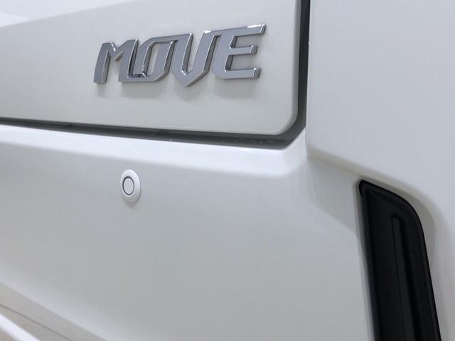 カスタム RS ハイパーリミテッドSAIII LEDヘッドランプ・フォグランプ 運転席シートヒーター 15インチアルミホイール オートライト プッシュボタンスタート セキュリティアラーム(33枚目)